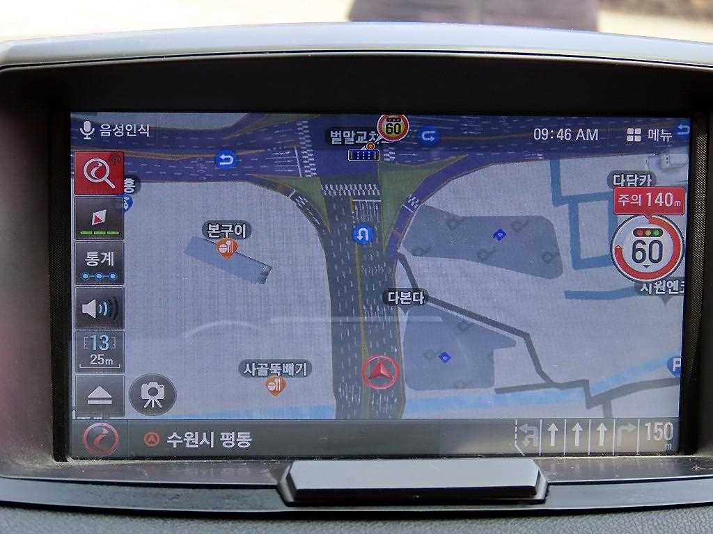 SAMSUNG SM3 2014 - Importación desde Corea - HF Imports Iquique - Foto 13