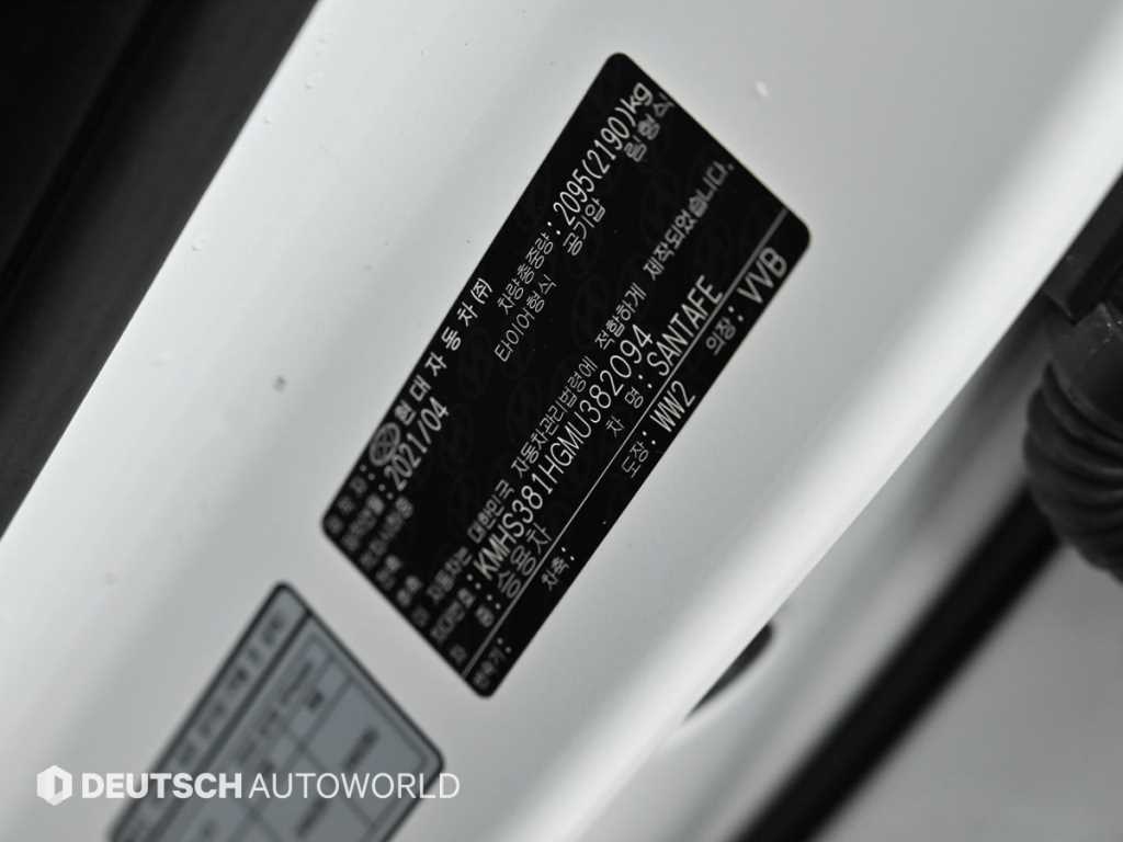 HYUNDAI Santa Fe 2021 Blanco - Importación desde Corea - HF Imports Iquique - Foto 20