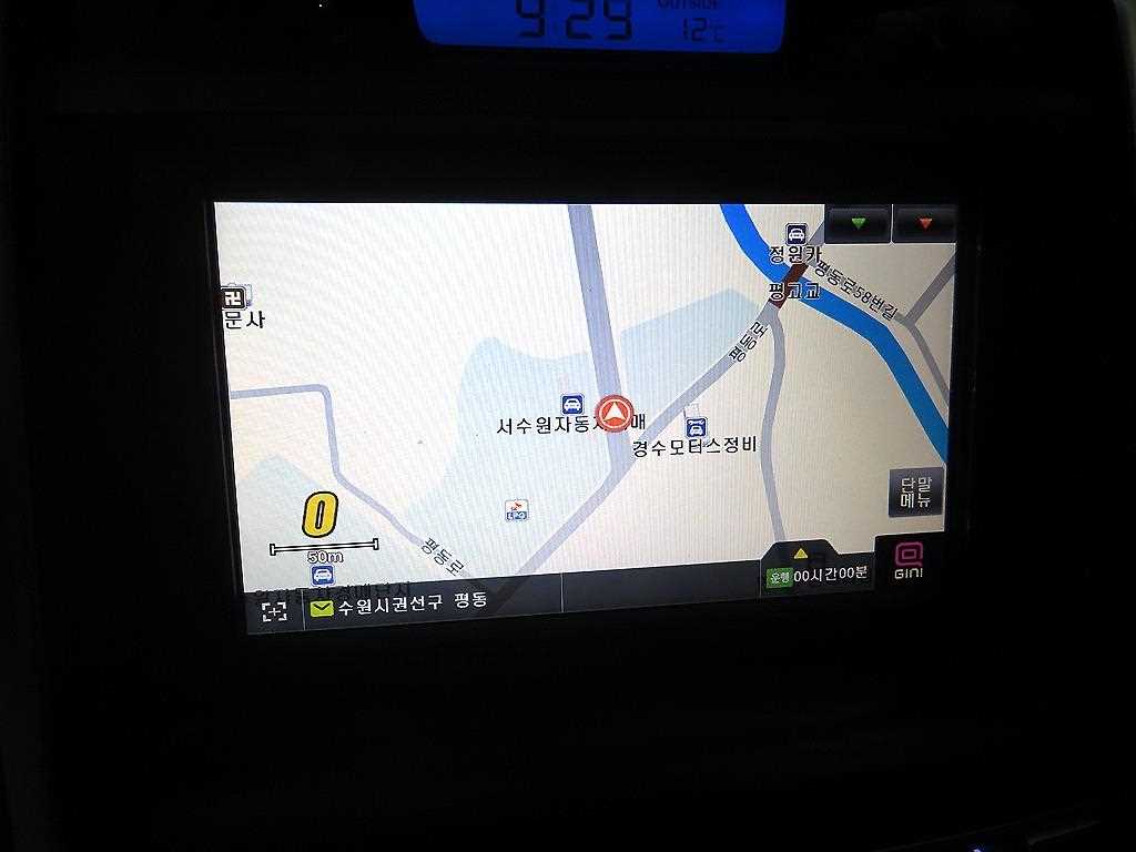 HYUNDAI Sonata 2012 Gris - Importación desde Corea - HF Imports Iquique - Foto 14