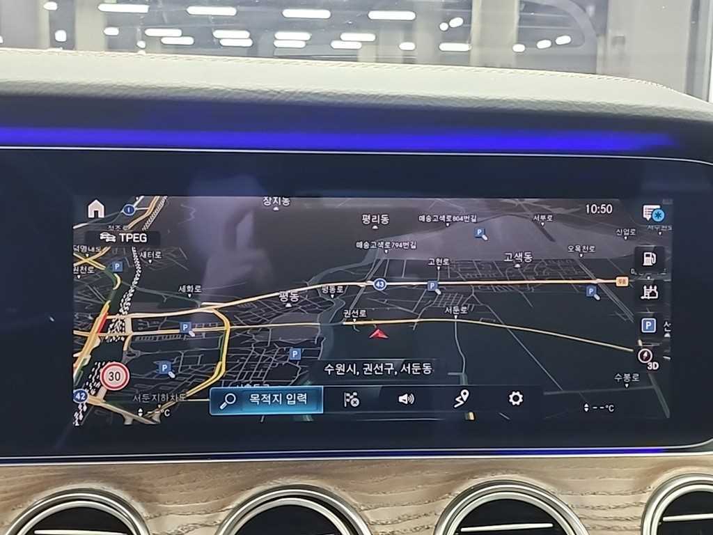 Mercedes Benz E class 2021 Negro - Importación desde Corea - HF Imports Iquique - Foto 16