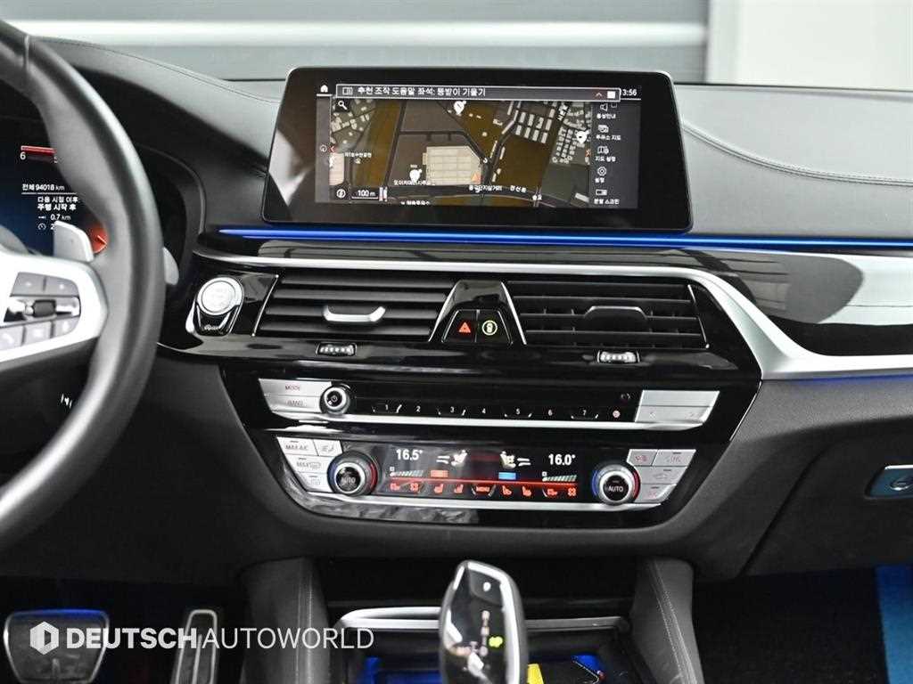 BMW 5 Series 2020 Gris - Importación desde Corea - HF Imports Iquique - Foto 14