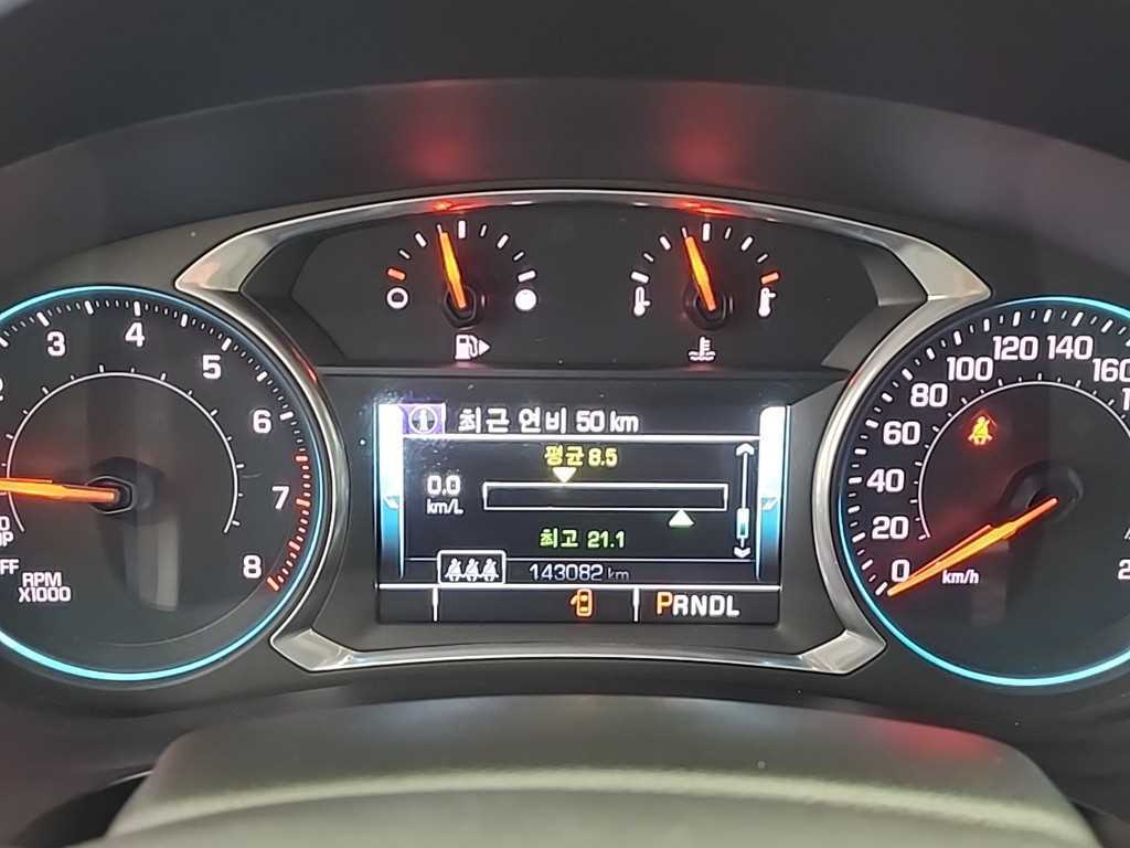 Chevrolet Malibu - Vista 6