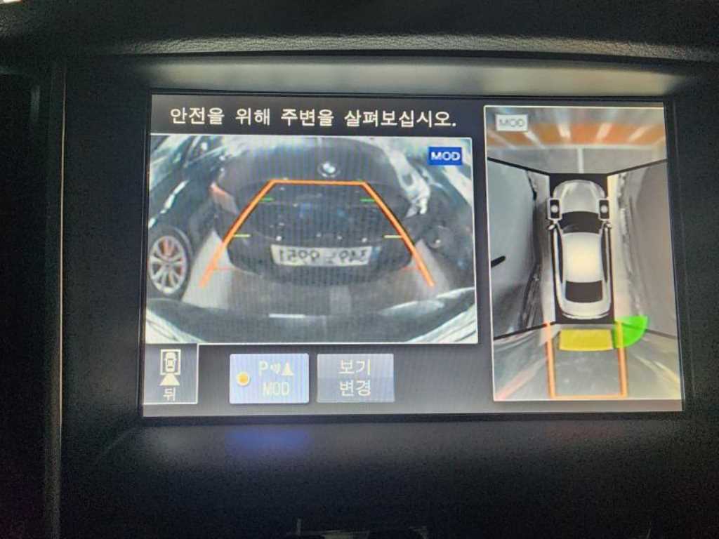 Infiniti Q - Vista 5