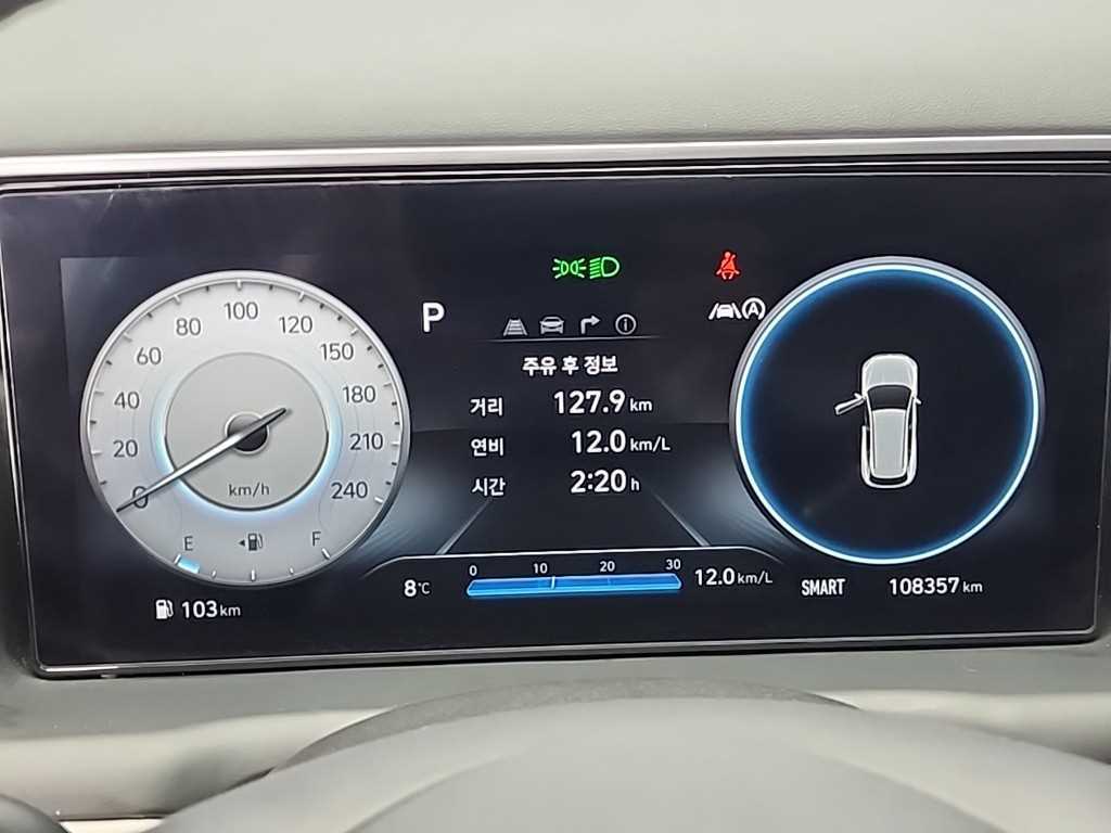 HYUNDAI Tucson - Vista 7