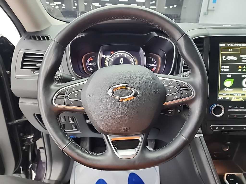 SAMSUNG QM6 - Vista 9