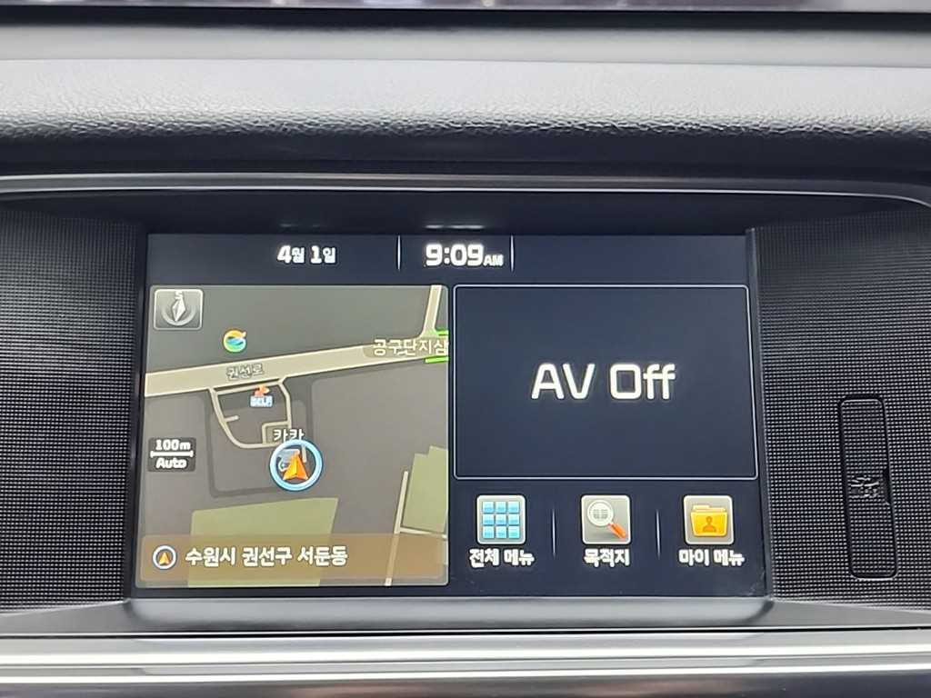 KIA K5 2016 Blanco - Importación desde Corea - HF Imports Iquique - Foto 14