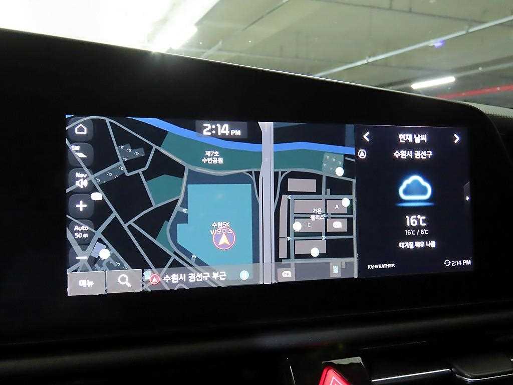 KIA Niro 2024 Blanco - Importación desde Corea - HF Imports Iquique - Foto 13