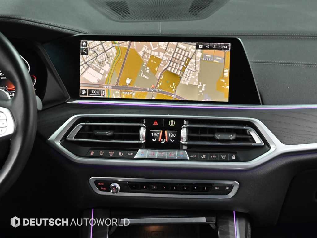 BMW X7 2020 Café - Importación desde Corea - HF Imports Iquique - Foto 14