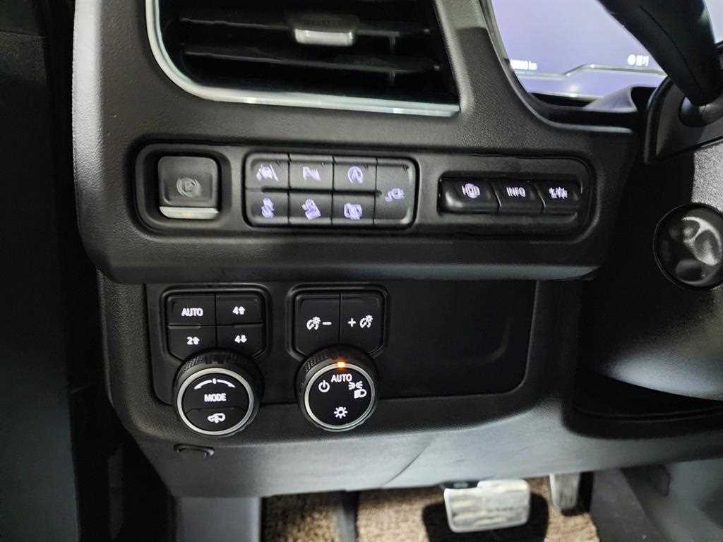 Chevrolet Tahoe 2022 Negro - Importación desde Corea - HF Imports Iquique - Foto 17