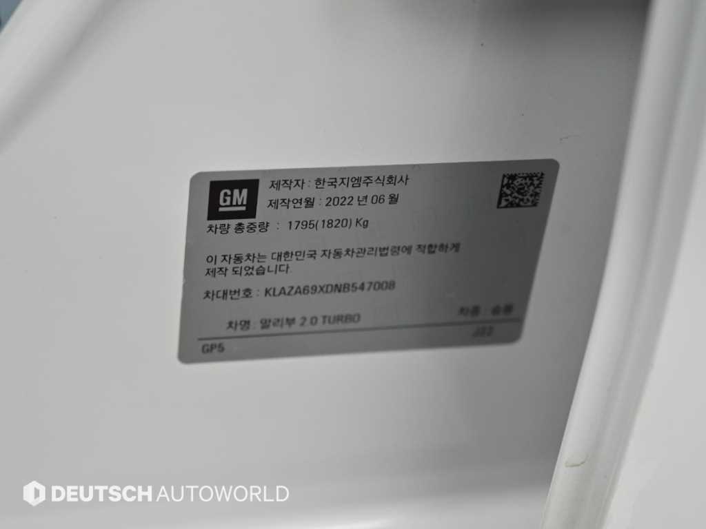 Chevrolet Malibu 2022 Blanco - Importación desde Corea - HF Imports Iquique - Foto 20