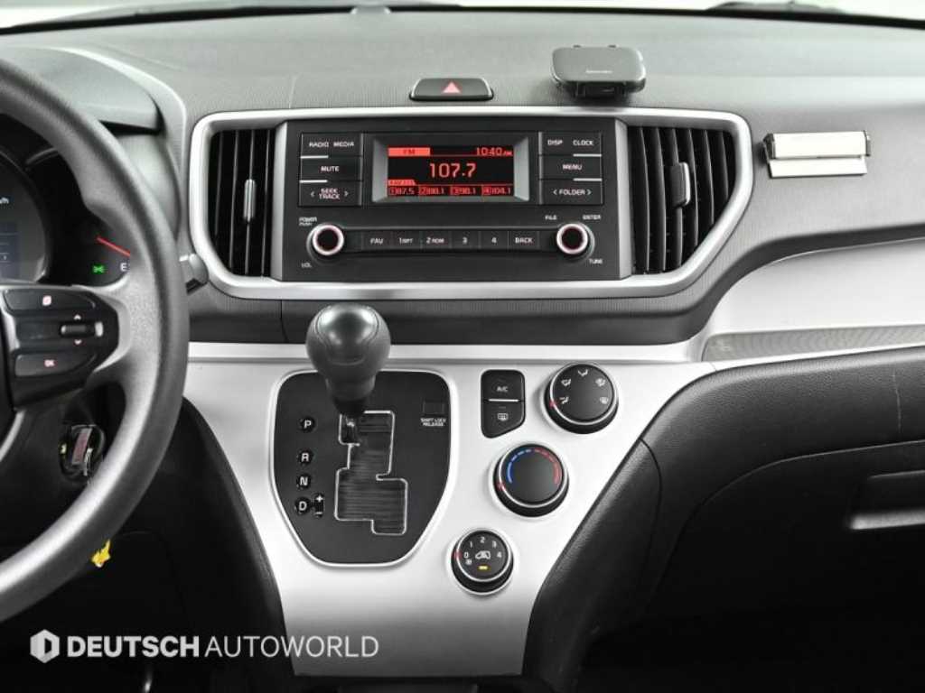 KIA Ray 2022 Blanco - Importación desde Corea - HF Imports Iquique - Foto 14