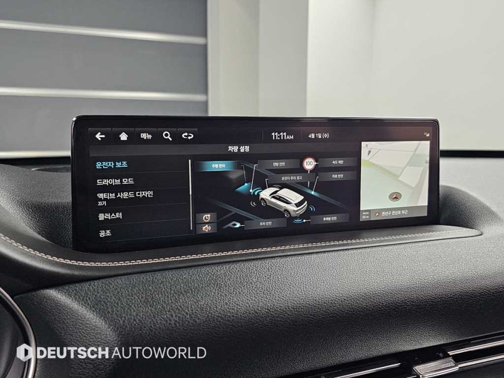 Genesis GV80 2022 Negro - Importación desde Corea - HF Imports Iquique - Foto 17