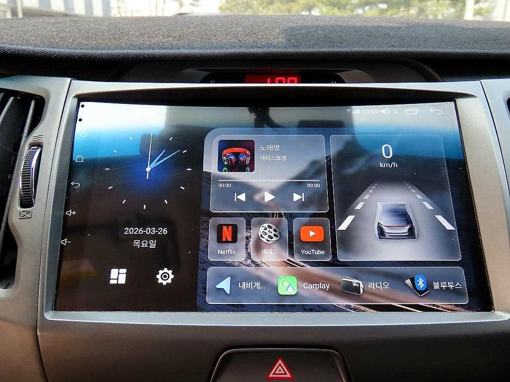 KIA Sportage 2014 - Importación desde Corea - HF Imports Iquique - Foto 15