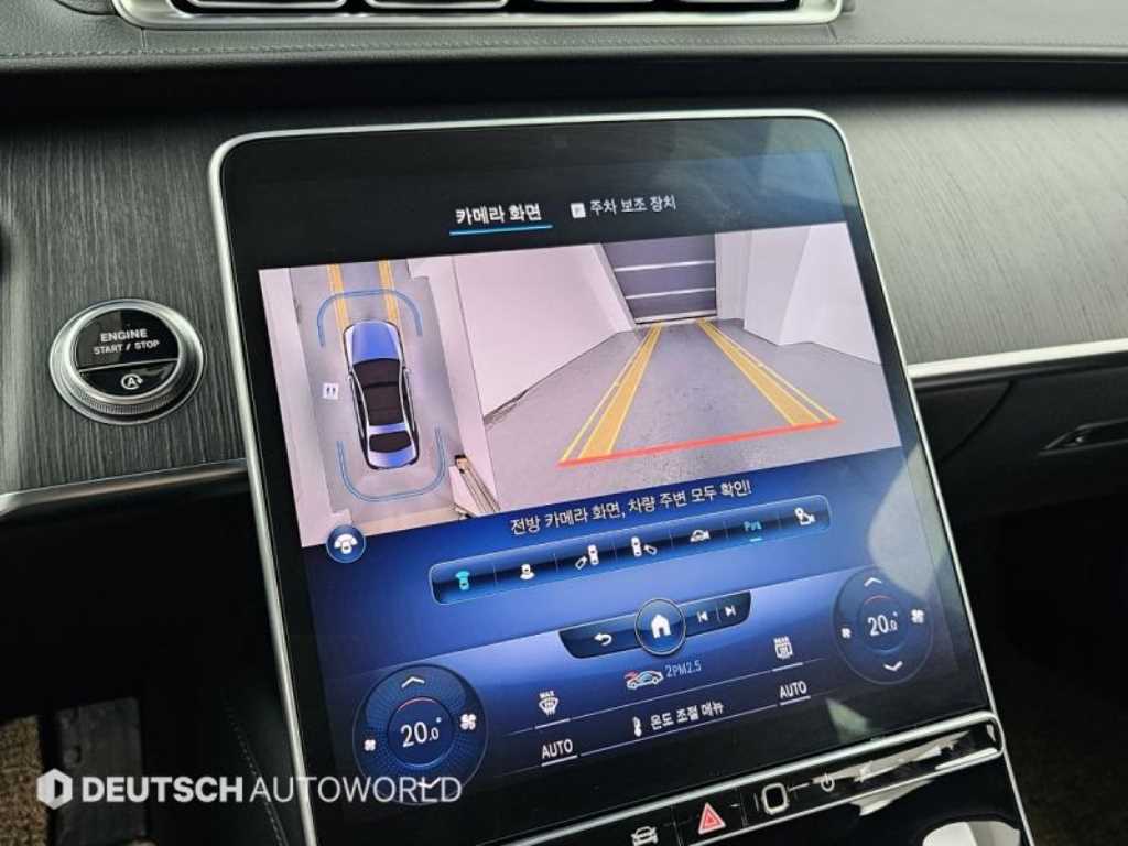 Mercedes Benz S Class 2022 Negro - Importación desde Corea - HF Imports Iquique - Foto 15