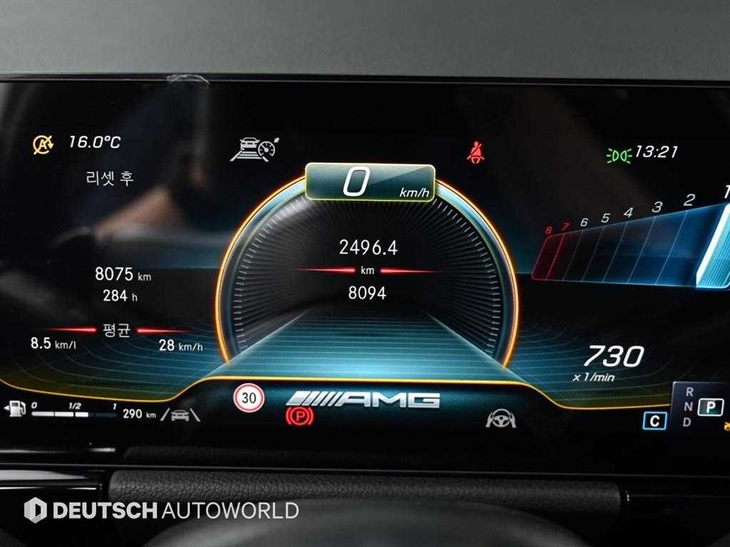 Mercedes Benz GLA Class - Vista 8