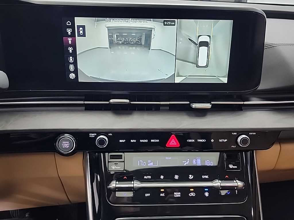 KIA Carnival - Vista 10