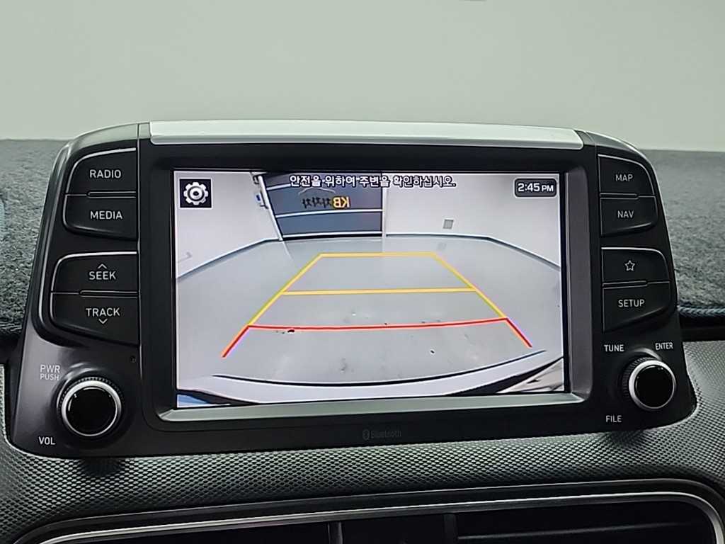 HYUNDAI Kona 2020 Blanco - Importación desde Corea - HF Imports Iquique - Foto 14