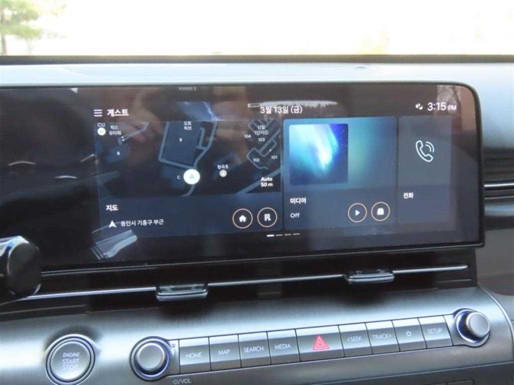 HYUNDAI Kona - Vista 8