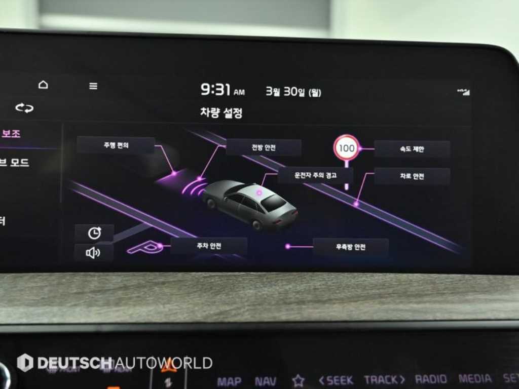 KIA K8 2022 Negro - Importación desde Corea - HF Imports Iquique - Foto 17