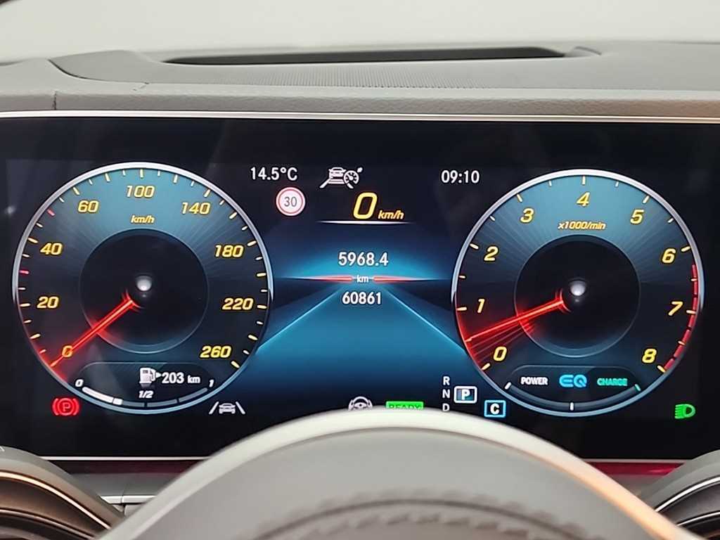 Mercedes Benz GLE Class - Vista 6