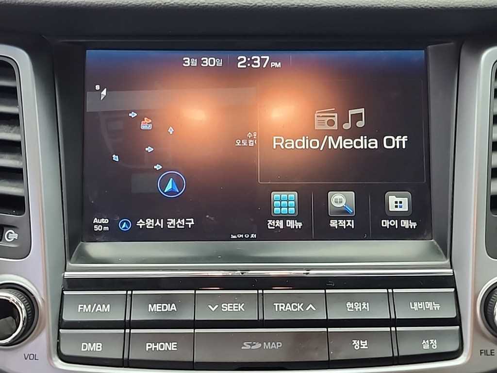 HYUNDAI Tucson 2018 Blanco - Importación desde Corea - HF Imports Iquique - Foto 14