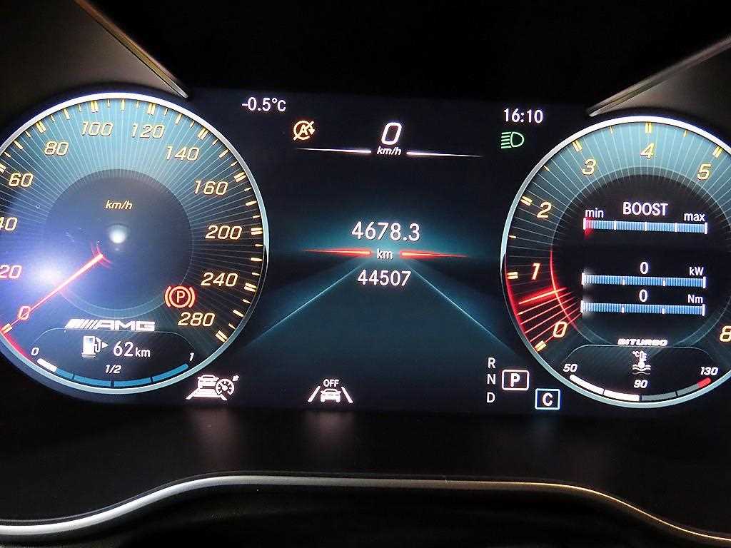 Mercedes Benz GLC Class - Vista 9