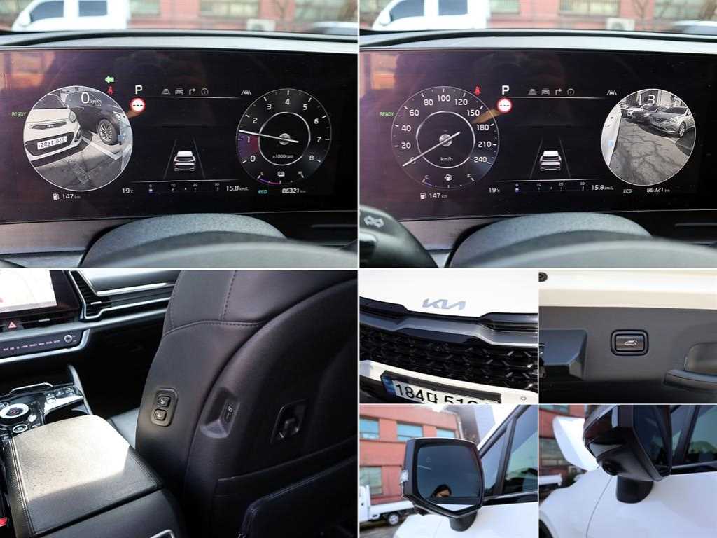 KIA Sportage 2022 Blanco - Importación desde Corea - HF Imports Iquique - Foto 15