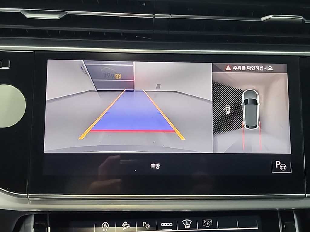 Audi Q8 2022 Plateado - Importación desde Corea - HF Imports Iquique - Foto 16