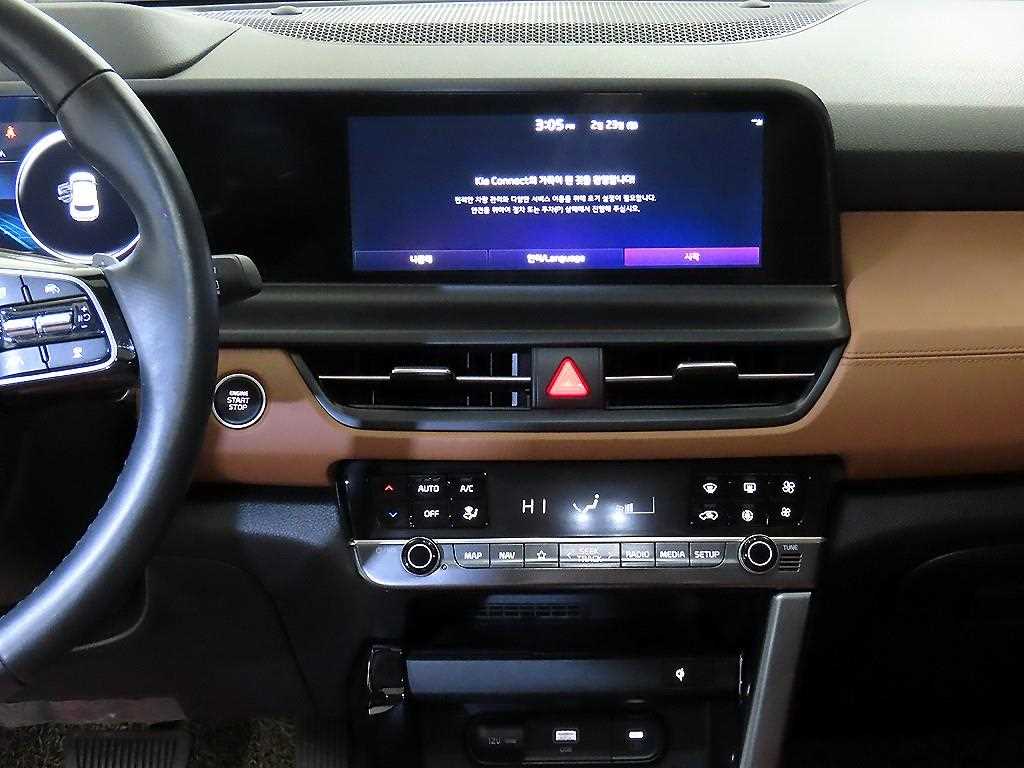 KIA Seltos - Vista 11