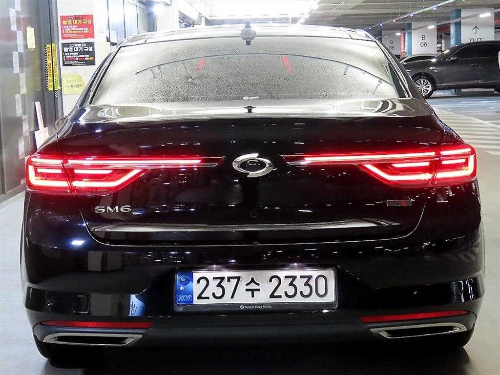 SAMSUNG SM6 - Vista 5