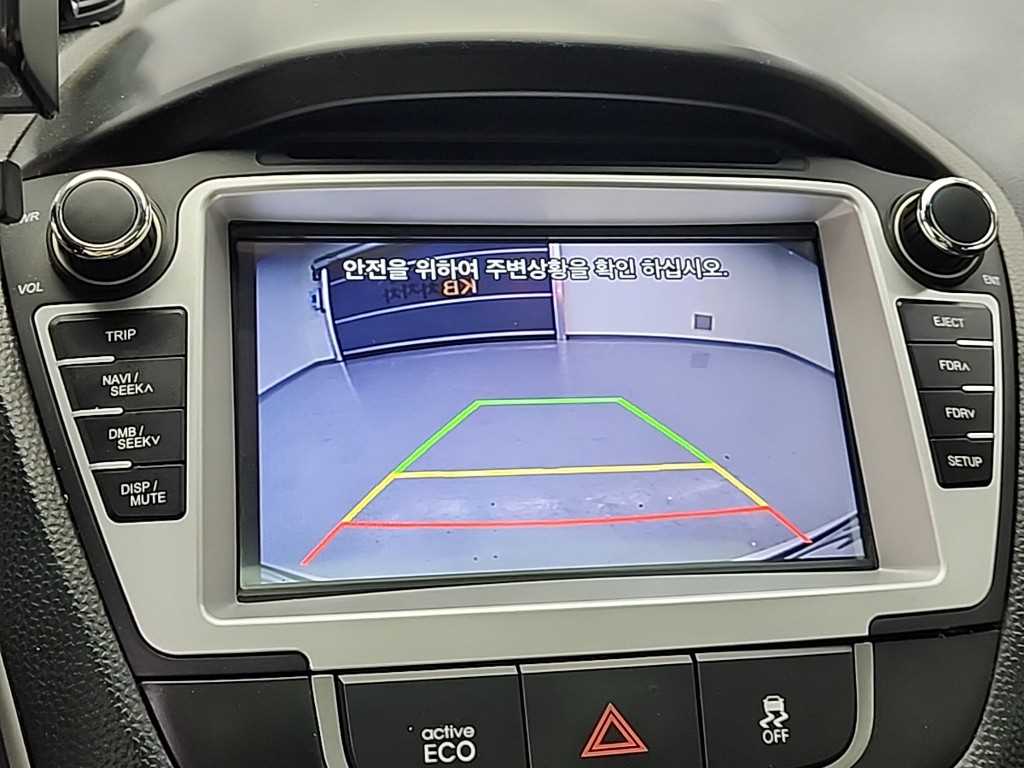 HYUNDAI Tucson 2014 - Importación desde Corea - HF Imports Iquique - Foto 16