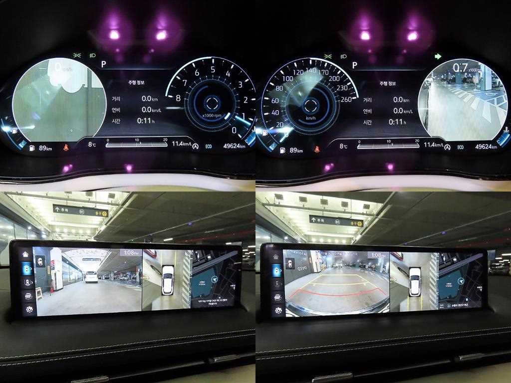 Genesis GV70 2022 Gris - Importación desde Corea - HF Imports Iquique - Foto 18