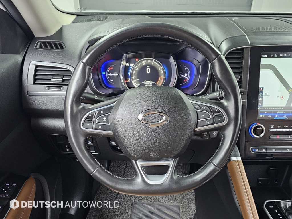 SAMSUNG QM6 2023 Blanco - Importación desde Corea - HF Imports Iquique - Foto 13