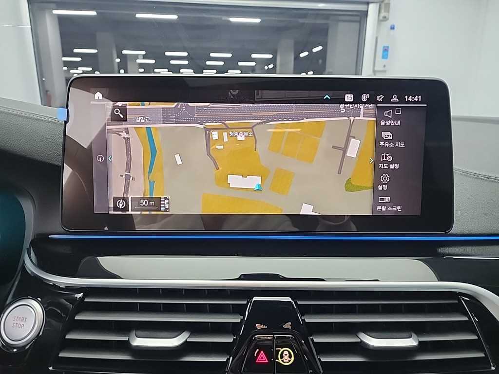 BMW 5 Series 2022 Negro - Importación desde Corea - HF Imports Iquique - Foto 15