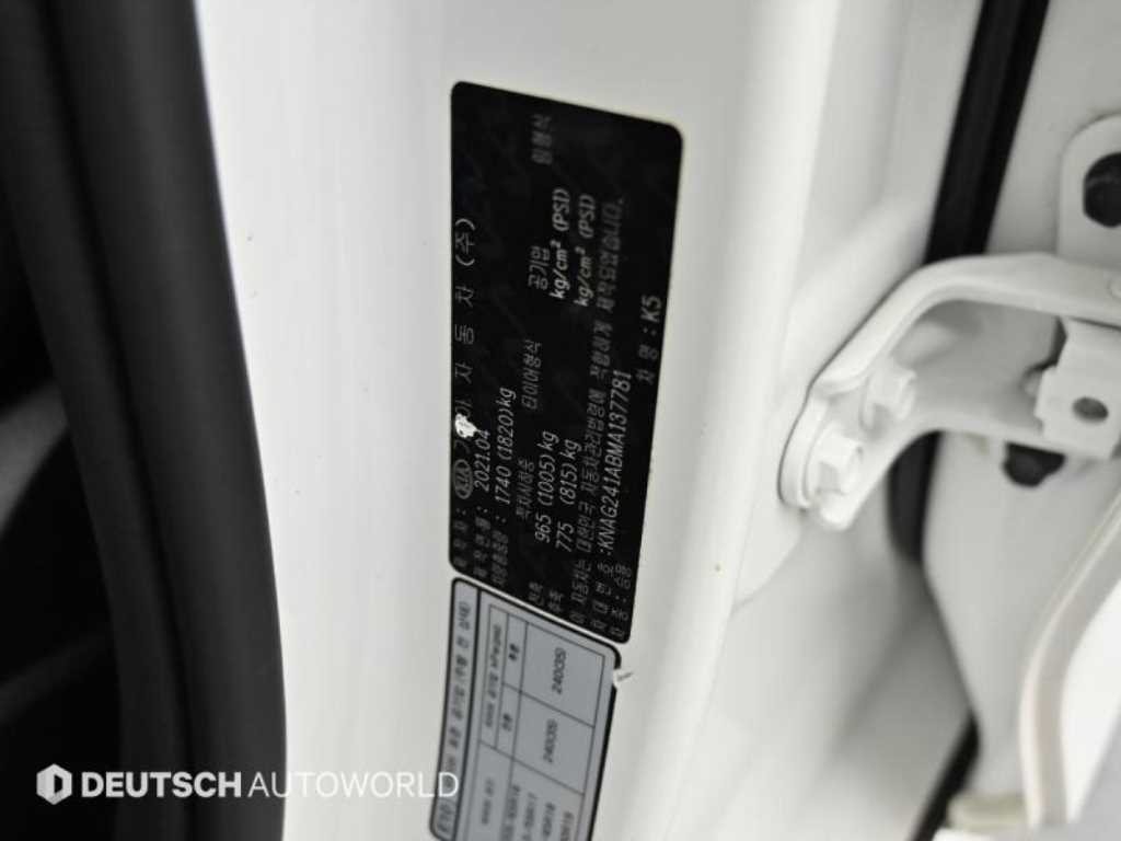 KIA K5 2021 Blanco - Importación desde Corea - HF Imports Iquique - Foto 20