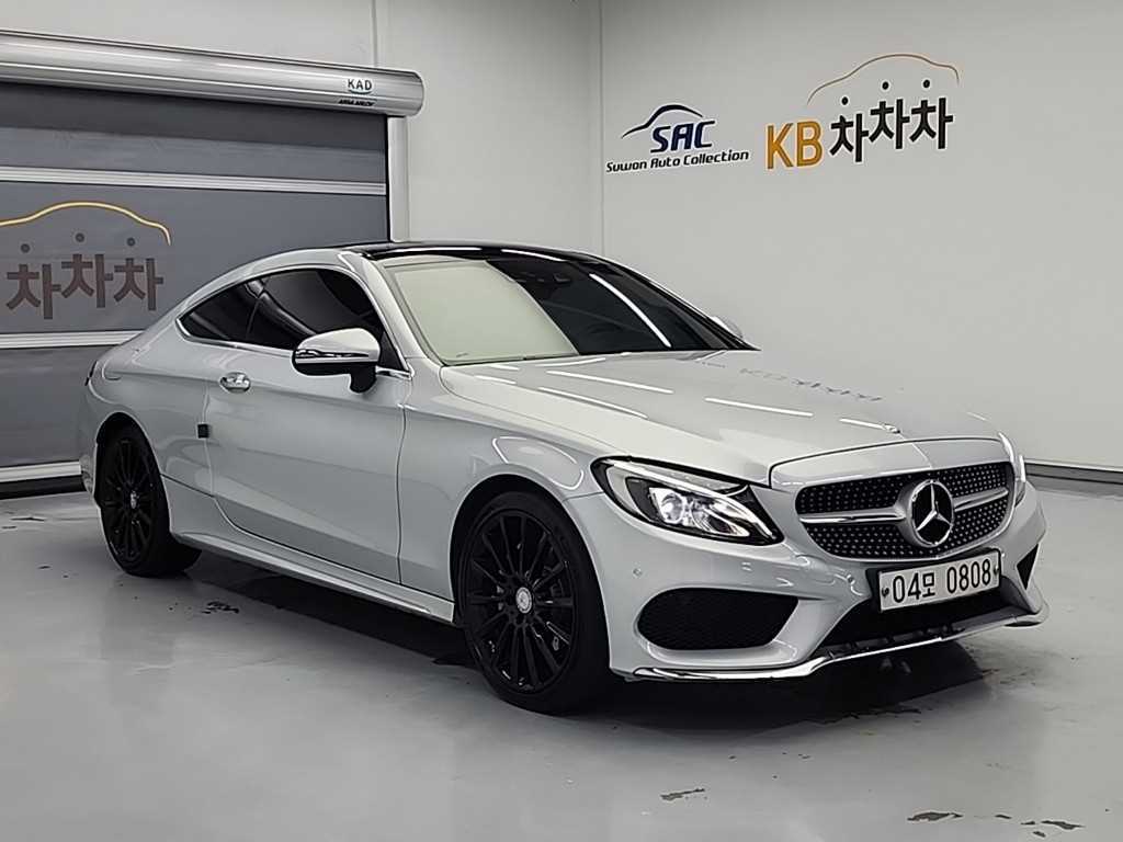 Mercedes Benz C Class - Vista 4