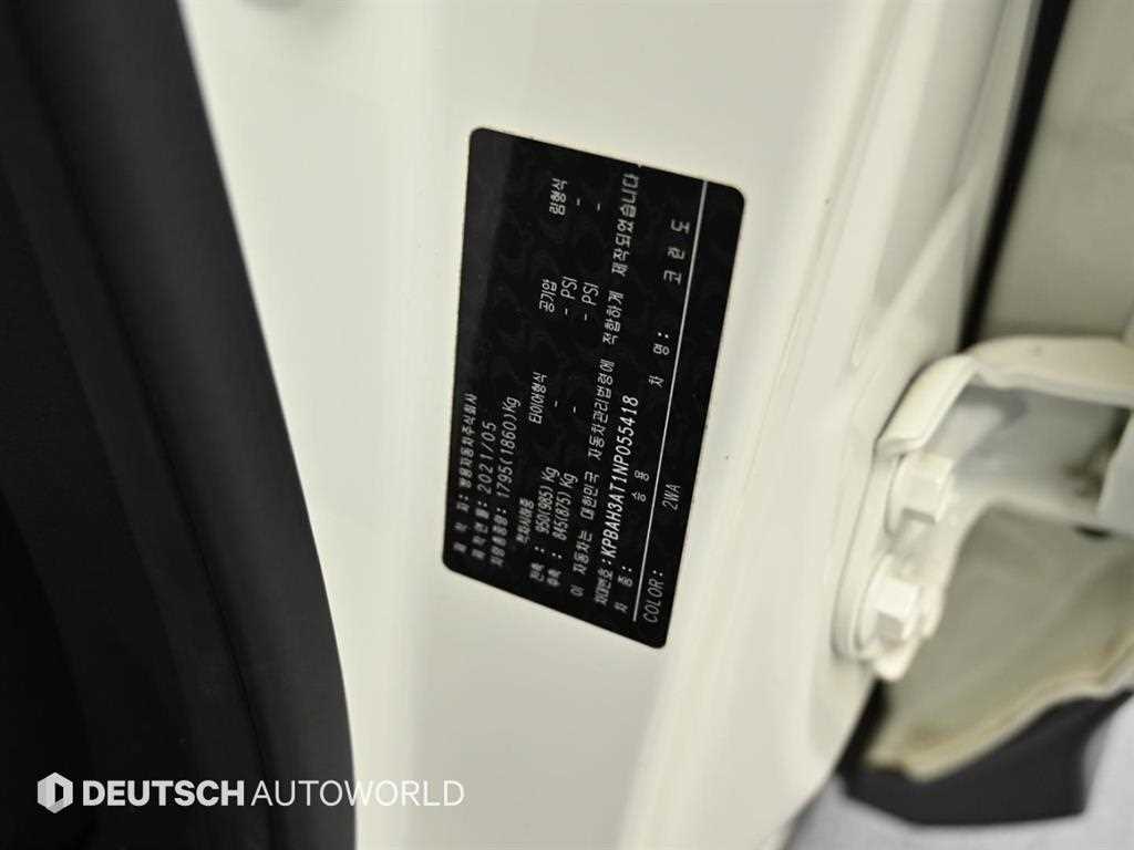 Ssangyong Korando 2022 Blanco - Importación desde Corea - HF Imports Iquique - Foto 20