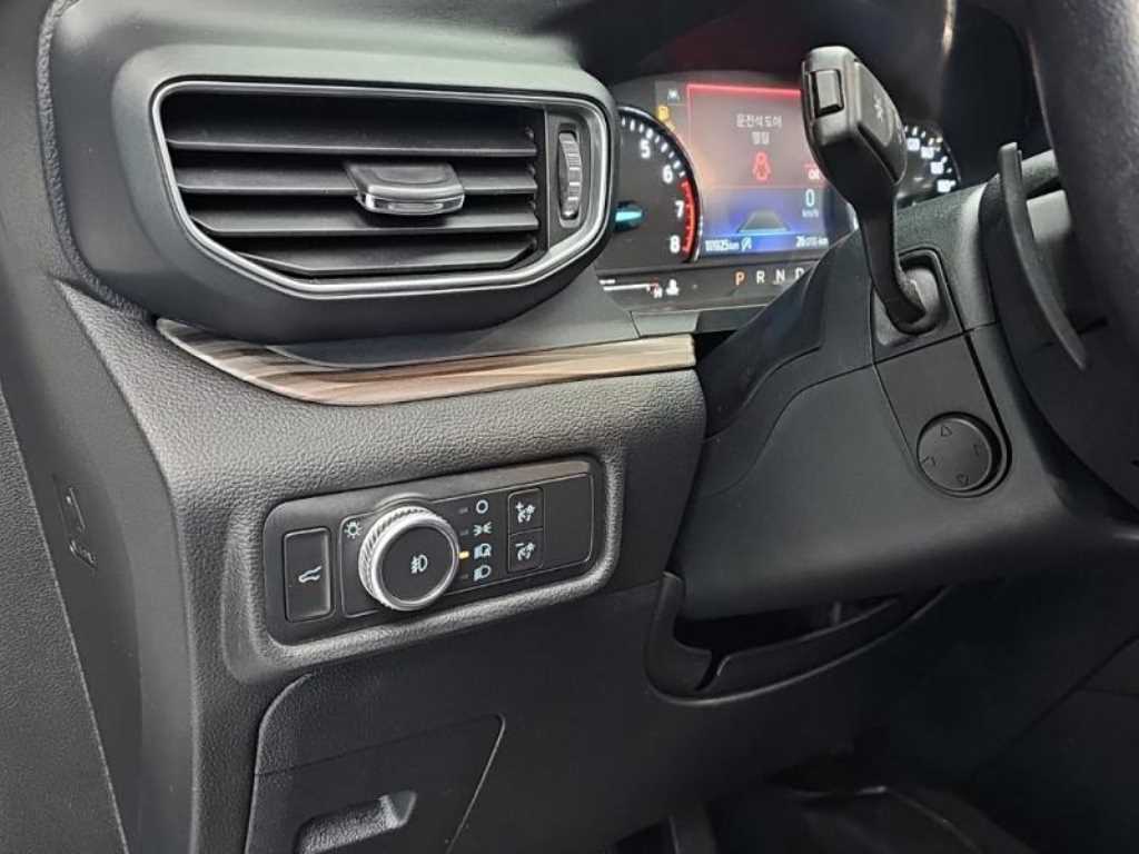 Ford Explorer - Vista 9