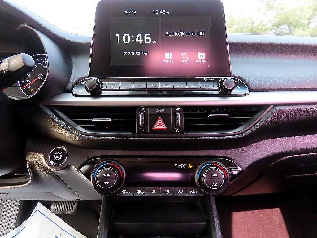 KIA K3 2021 Blanco - Importación desde Corea - HF Imports Iquique - Foto 13