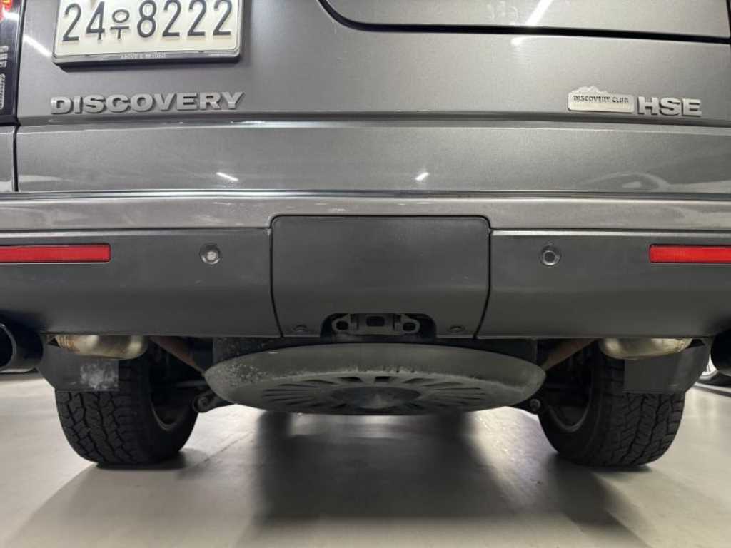 Land Rover Discovery 2016 - Importación desde Corea - HF Imports Iquique - Foto 20