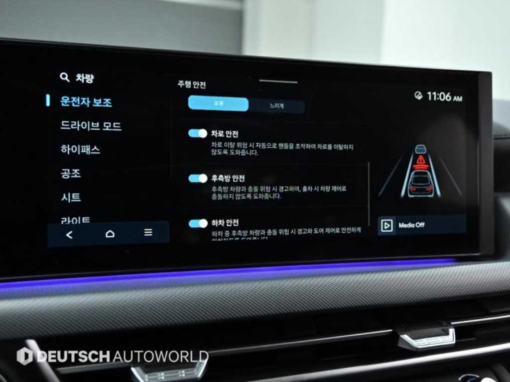 HYUNDAI Sonata 2024 Gris - Importación desde Corea - HF Imports Iquique - Foto 17