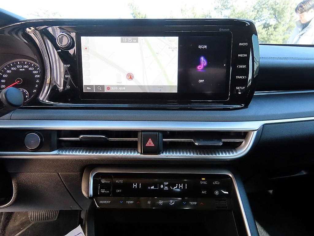 KIA K5 2020 Azul - Importación desde Corea - HF Imports Iquique - Foto 13