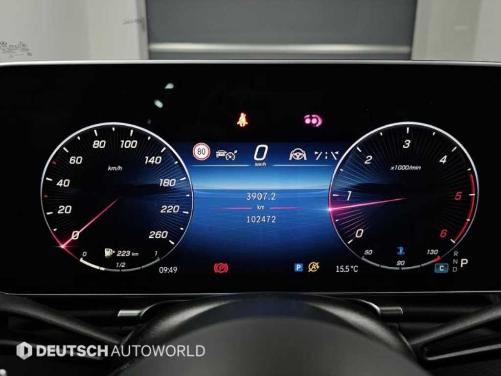 Mercedes Benz S Class - Vista 8