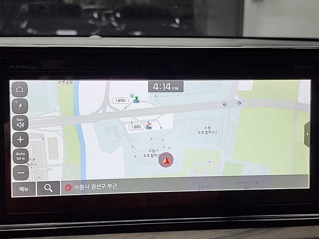 KIA K5 2022 Gris - Importación desde Corea - HF Imports Iquique - Foto 16