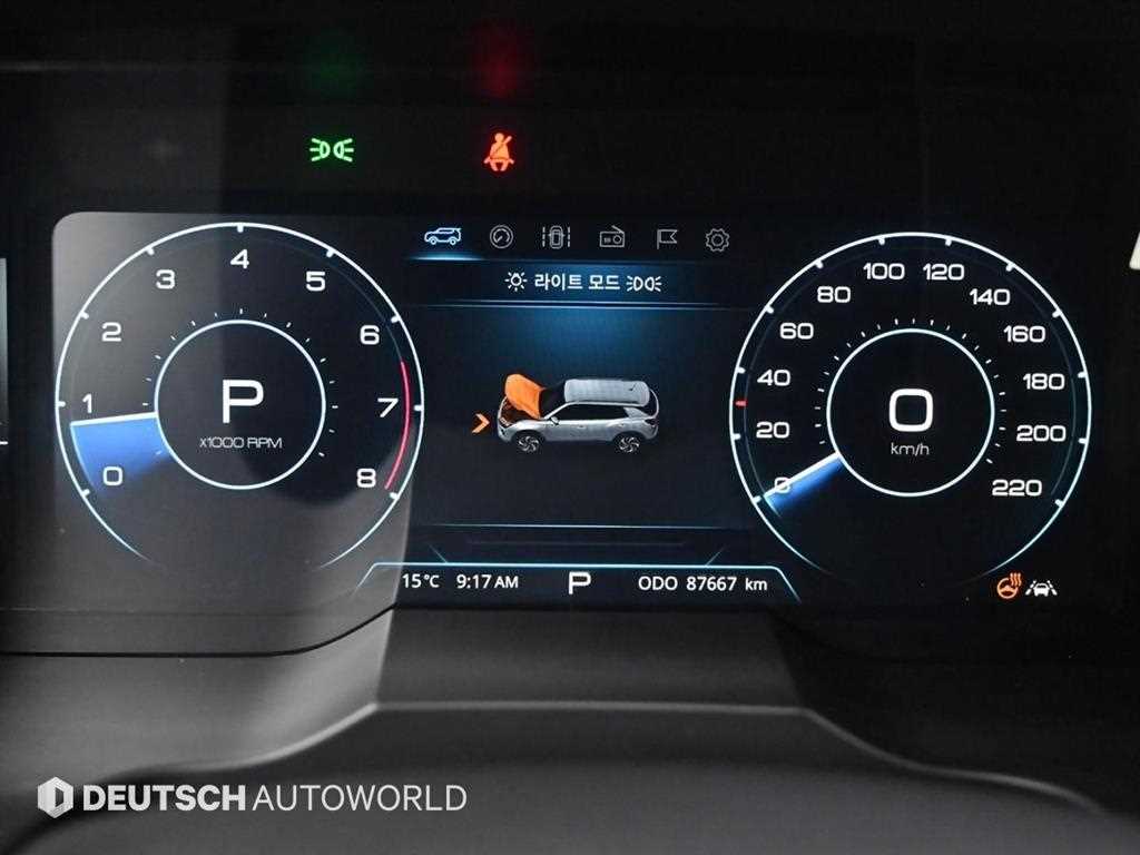 Ssangyong Korando - Vista 8