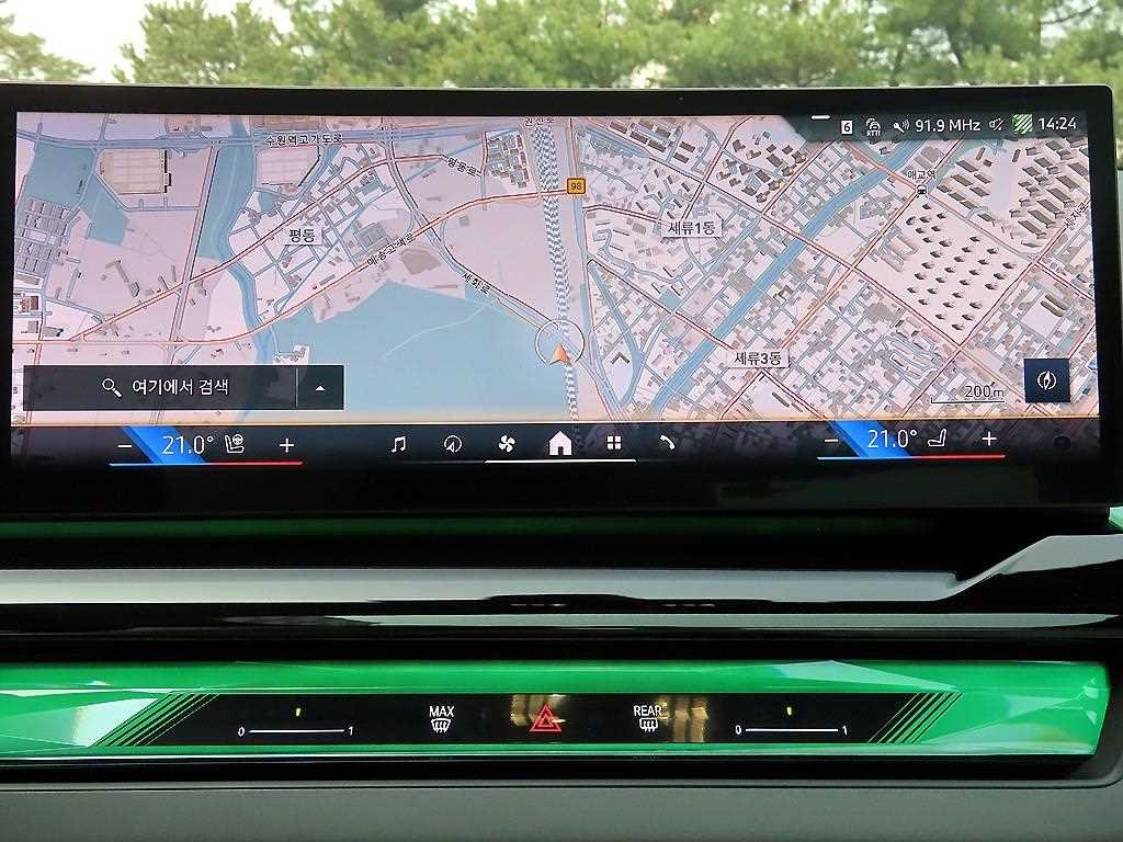 BMW 5 Series 2025 Negro - Importación desde Corea - HF Imports Iquique - Foto 14