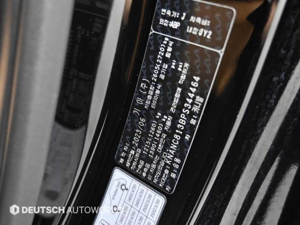 KIA Carnival 2023 Negro - Importación desde Corea - HF Imports Iquique - Foto 20