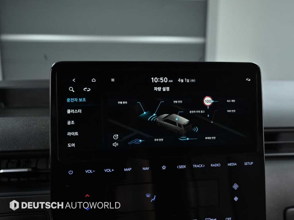 HYUNDAI Staria 2023 - Importación desde Corea - HF Imports Iquique - Foto 17