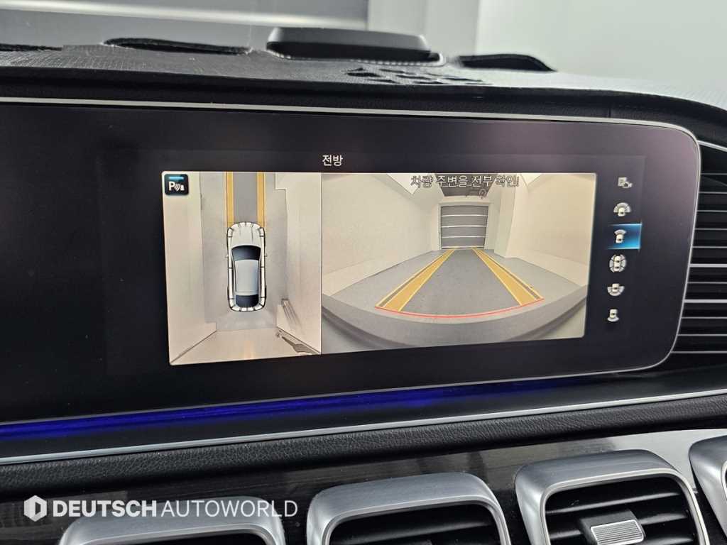 Mercedes Benz GLE Class 2022 Gris - Importación desde Corea - HF Imports Iquique - Foto 15