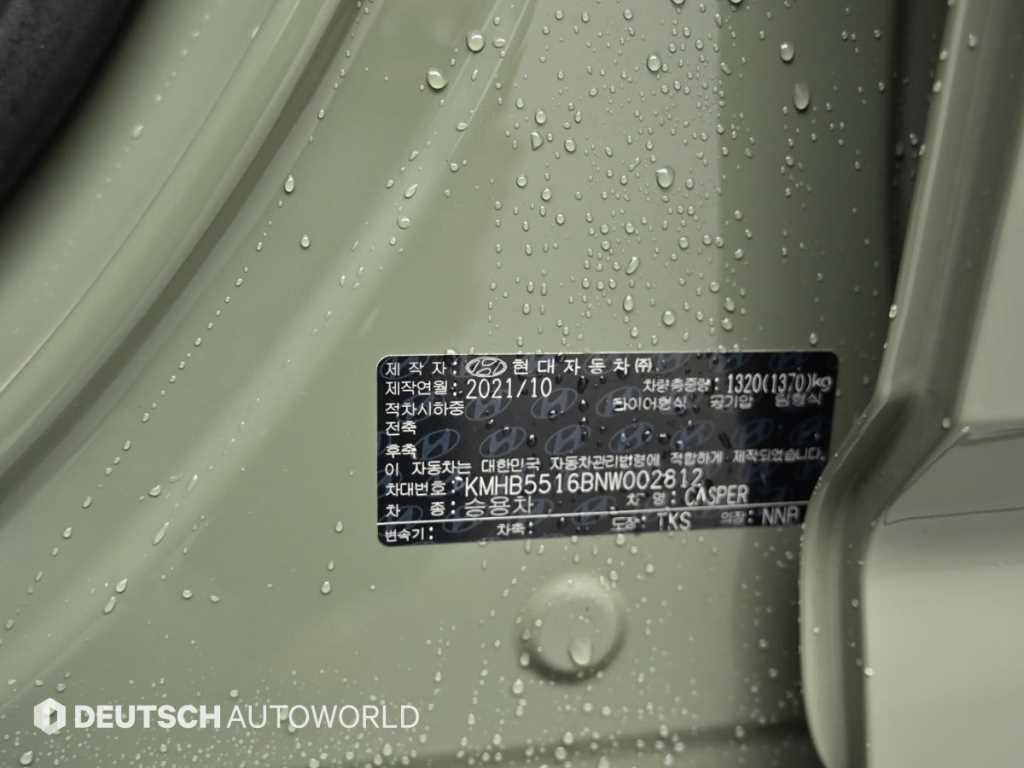 HYUNDAI Casper 2022 Gris - Importación desde Corea - HF Imports Iquique - Foto 20